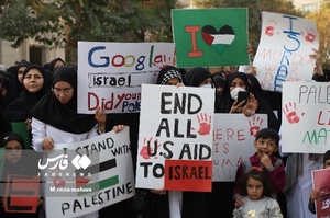 تجمع دانشجویان و دانشگاهیان کرمانی در حمایت از مظلومان فلسطینی