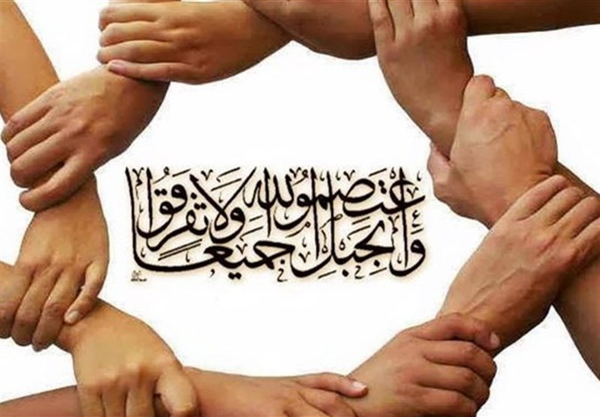 وحدت شیعه و سنی