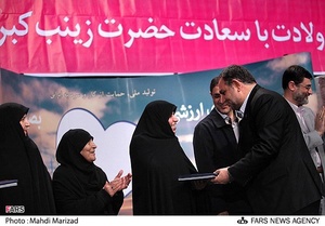 تجلیل از پرستاران نمونه با حضور مرضیه وحید دستجردی وزیر بهداشت