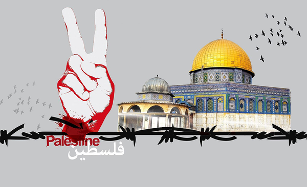 روز قدس