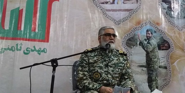 پوردستان