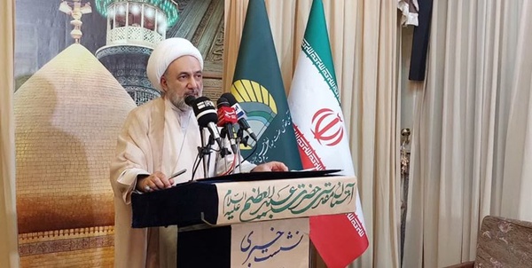 عرفاتی