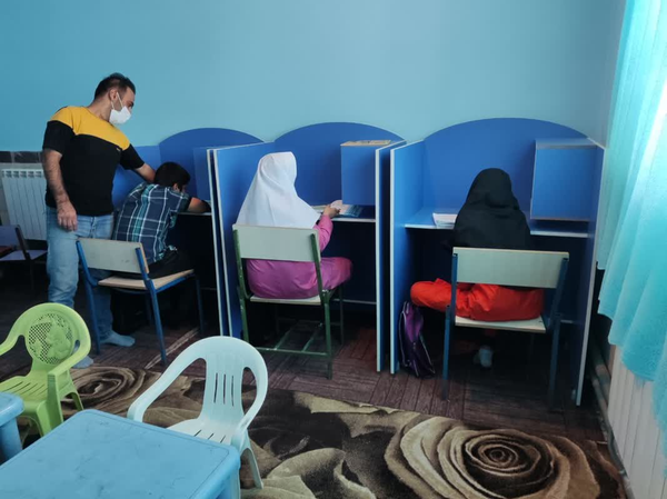اوتیسم