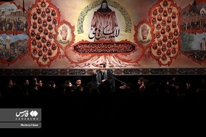 عزاداری شب پنجم محرم در هیئت ثارالله زنجان