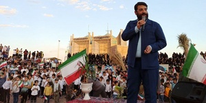 ابوذر روحی