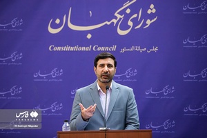 سخنرانی هادی طحان نظیف سخنگوی شورای نگهبان در نشست خبری 