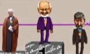 دکتر سلام