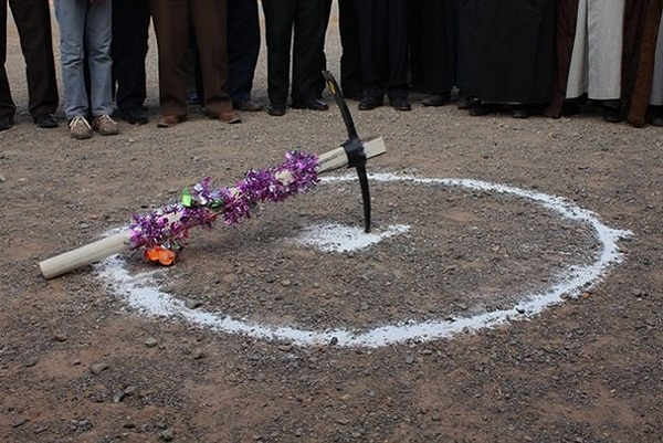 کلنگ زنی
