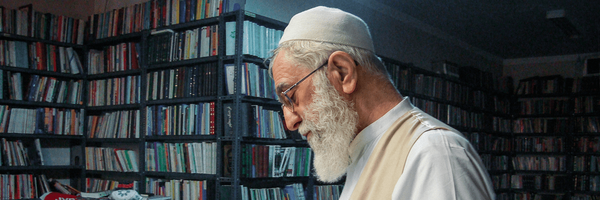 تصویر سربرگ نمایه‌ی ‌حاج سید‌