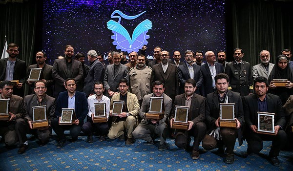 اختتامیه چهارمین جشنواره جهادگران علم و فناوری 