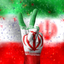 Profile picture of ‌پاینده باد جمهوری اسلامی ایران‌