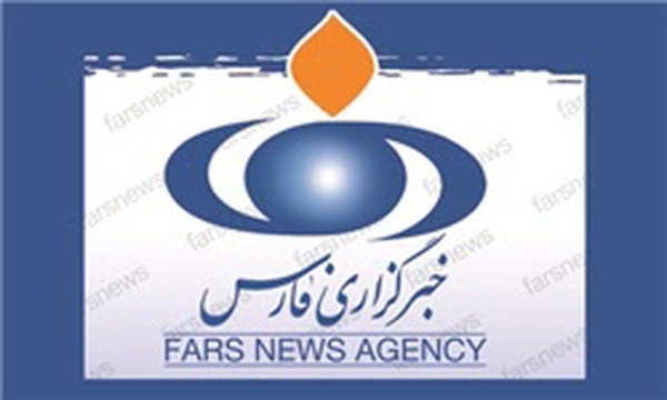 آرم فارس