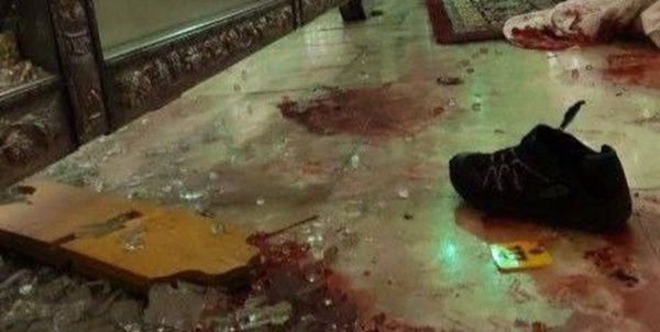 شاهچراغ