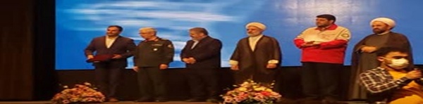 کرمان