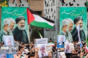 اجتماع مردمی حامیان «سعید جلیلی» در میدان آیینی امام حسین (ع)