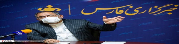 پاک مهر