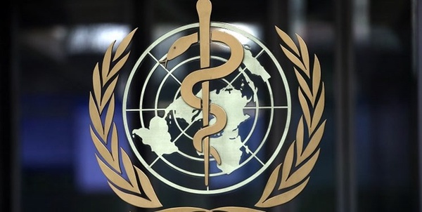 سازمان جهانی بهداشت