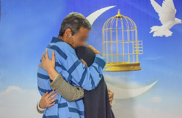 جشن گلریزان 