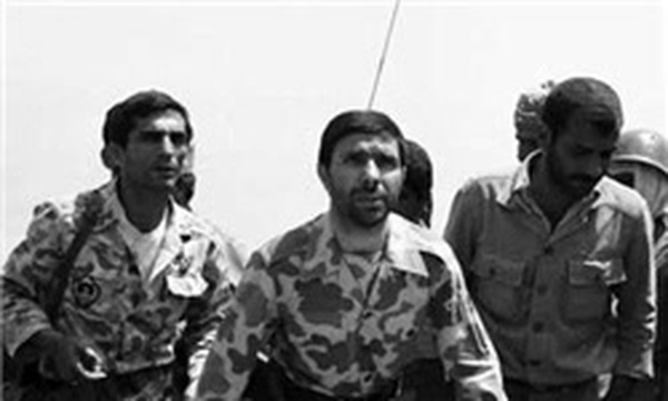 صیاد شیرازی