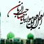 تصویر نمایه‌ی ‌9**0642‌