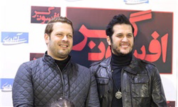 فیلم افسونگر