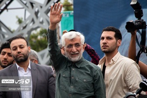 حضور «سعید جلیلی» در تجمع هواداران خود، میدان آیینی امام حسین (ع)