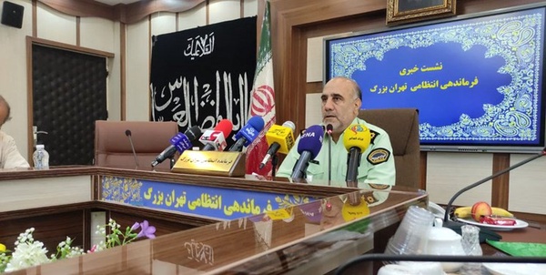 سردار رحیمی