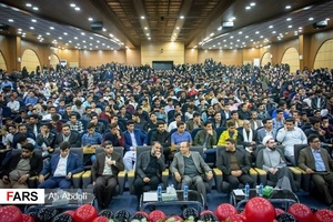 مراسم گرامیداشت روز دانشجو در دانشگاه زابل