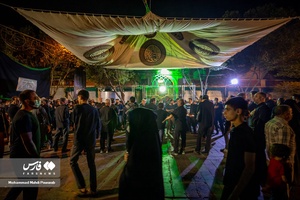آیین «مسلمیه» در قبله تهران