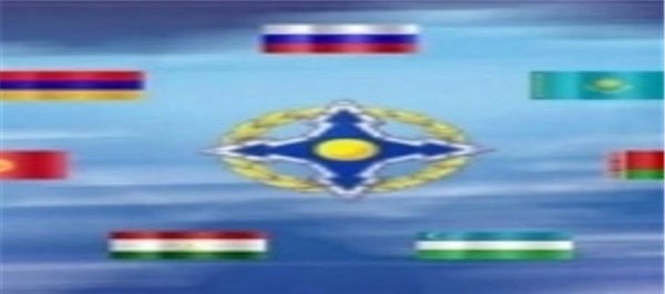 پیمان امنیت جمعی