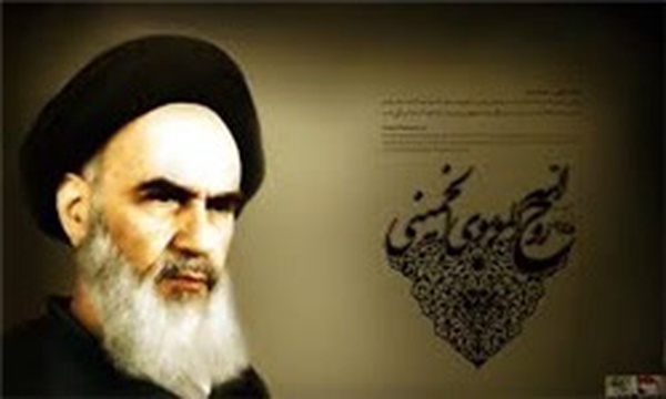 امام خمینی
