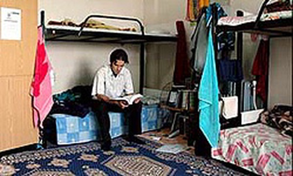 خوابگاه دانشجویی
