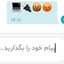 تصویر نمایه‌ی ‌علی اکبر فرمهینی‌