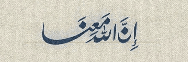 تصویر سربرگ نمایه‌ی ‌نرگس قادری‌