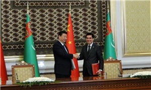 ترکمنستان