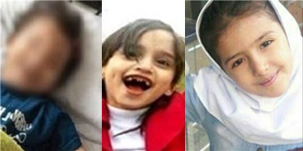 آتنا