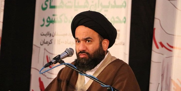 سید حسین آقامیری