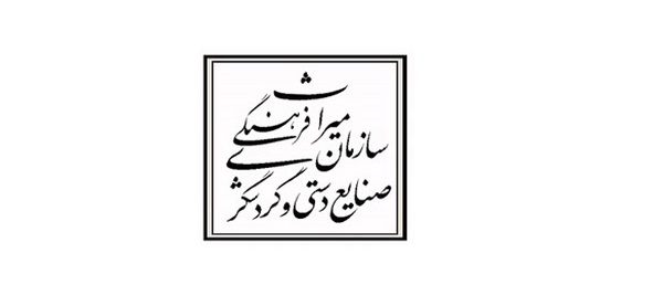 میراث فرهنگی سمنان