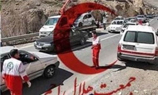 هلال احمر - خراسان جنوبی