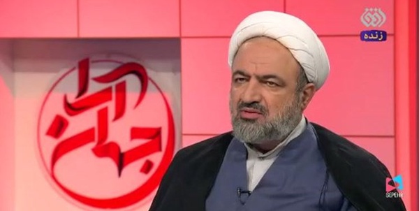ر