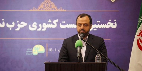 سید احسان خاندوزی در حزب نسل نو 