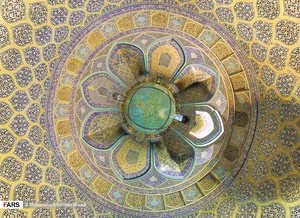 مسجد شیخ لطف‌الله در مدار 360 درجه