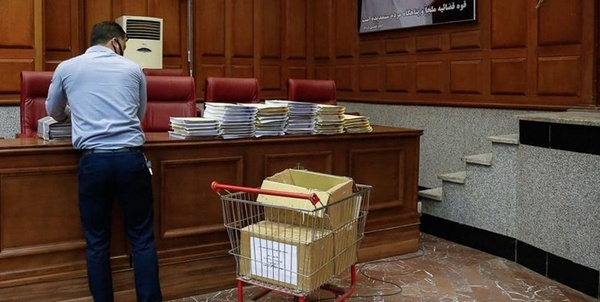 دادگاه حسن رعیت