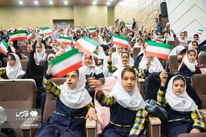آئین نکوداشت خیّر ملی مدرسه ساز از ( حاج کریم مردانی آذر )
