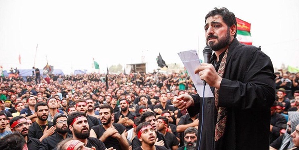 بنی فاطمه اربعین