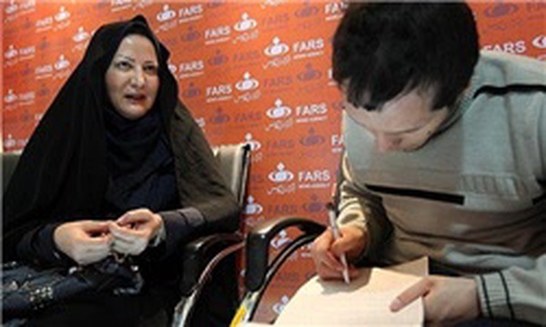 ابوالقاسمی