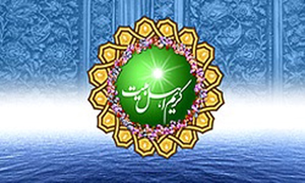 میلاد با سعادت کریم اهل بیت حضرت امام حسن مجتبی علیه السلام/ طرح: علیرضا ذاکری