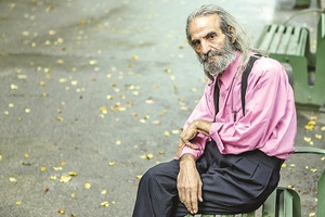 نظری گلپایگانی