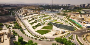 باغ کتاب