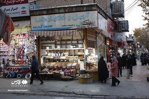 بازار اراک